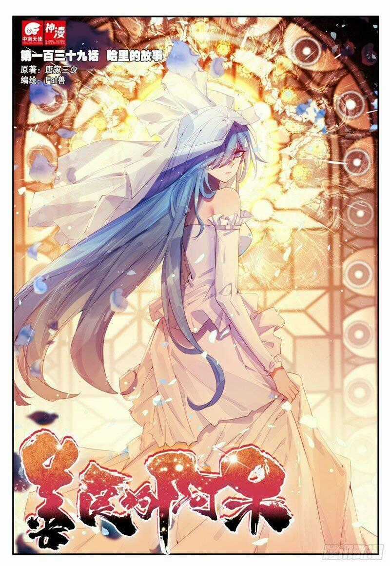 Thiện Lương Tử Thần Chapter 163 trang 0