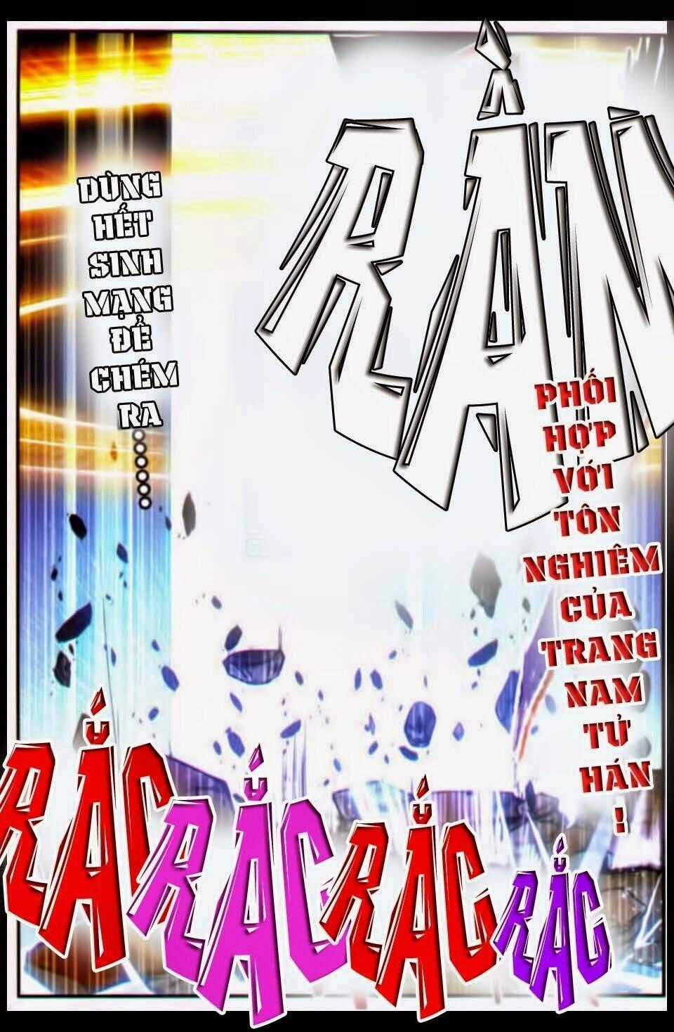 Thiện Lương Tử Thần Chapter 17 trang 1