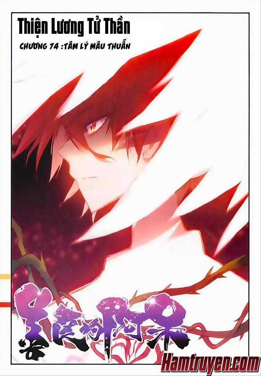 Thiện Lương Tử Thần Chapter 74 trang 1
