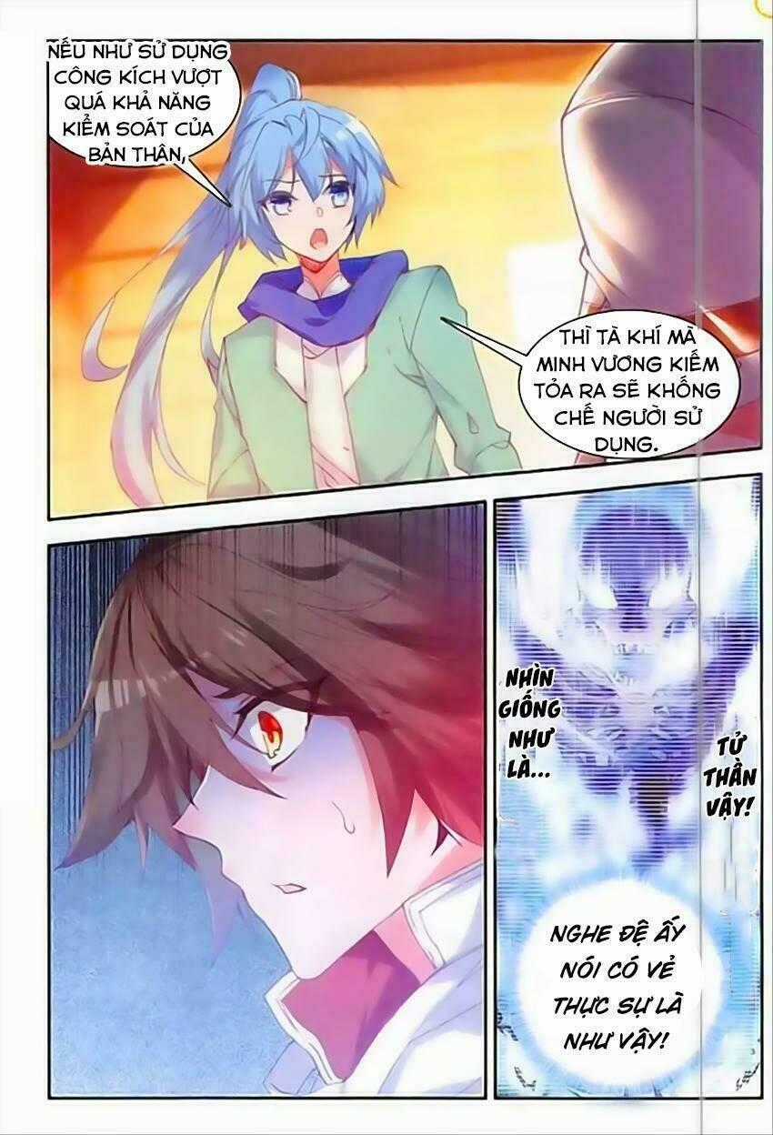 Thiện Lương Tử Thần Chapter 76 trang 1