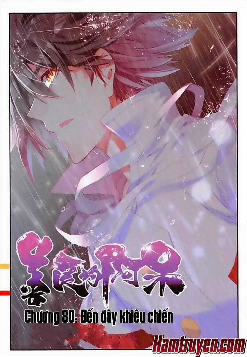 Thiện Lương Tử Thần Chapter 80 trang 1
