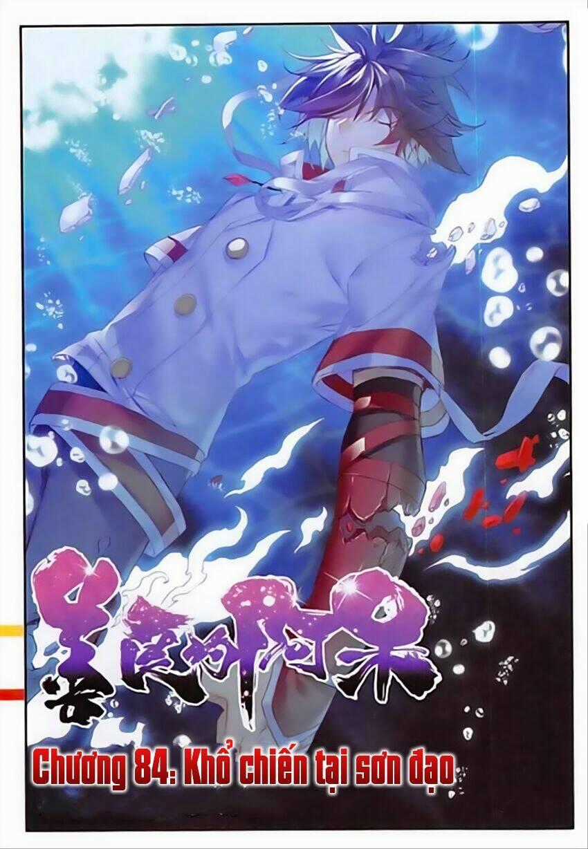 Thiện Lương Tử Thần Chapter 84 trang 1