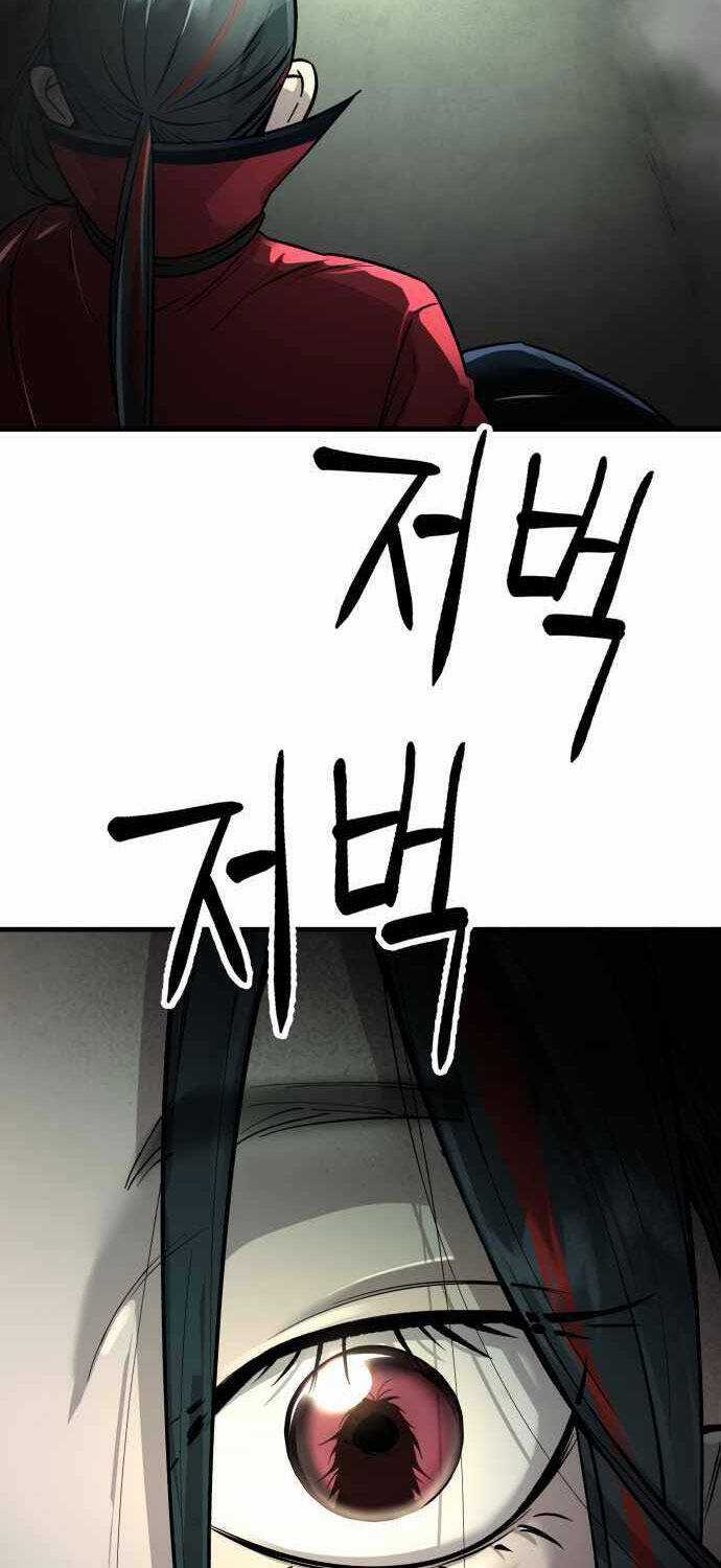 Thiên Ma 3077 Chapter 1 trang 113