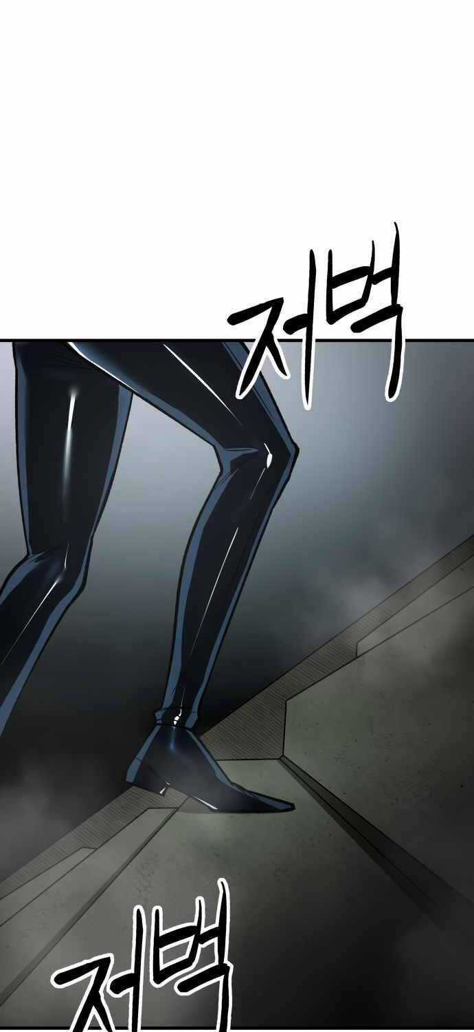 Thiên Ma 3077 Chapter 1 trang 84