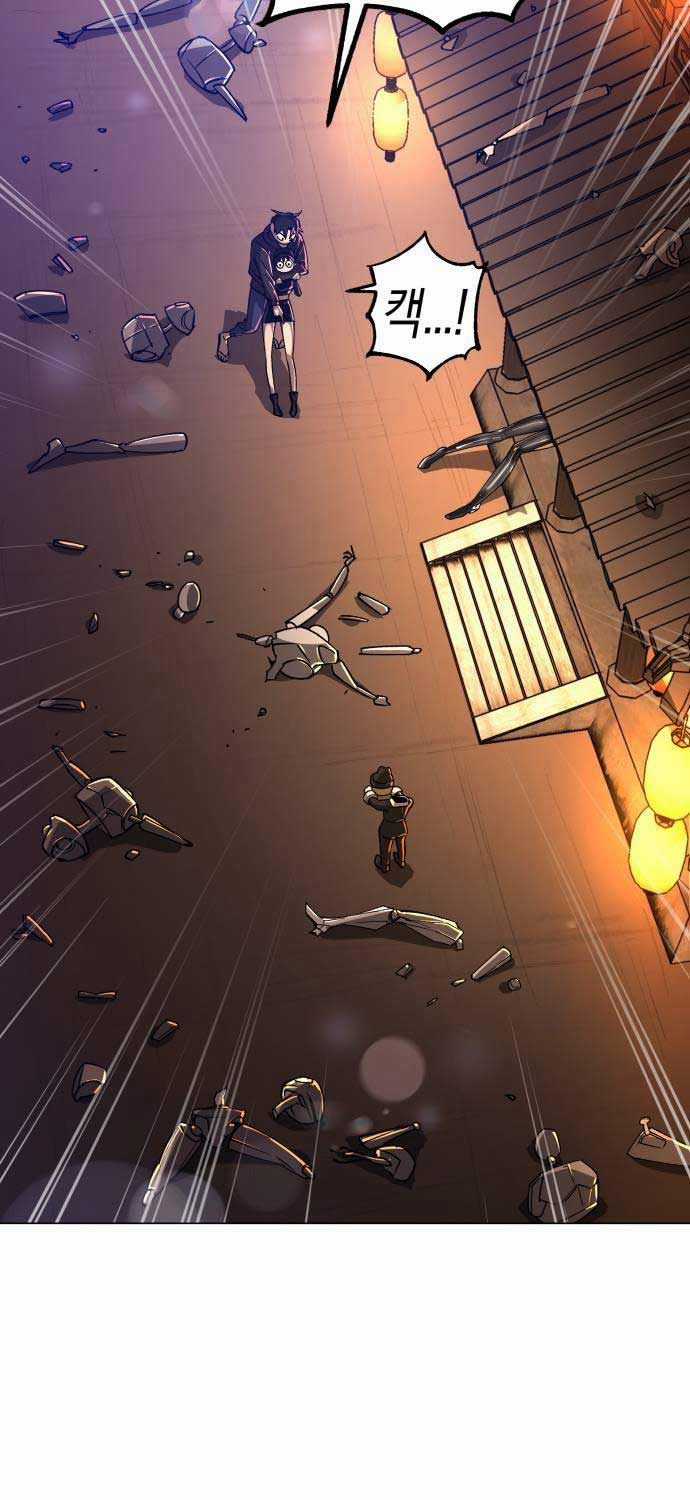 Thiên Ma 3077 Chapter 11 trang 35