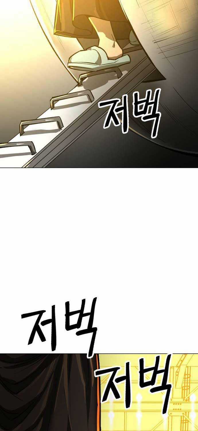 Thiên Ma 3077 Chapter 11 trang 56