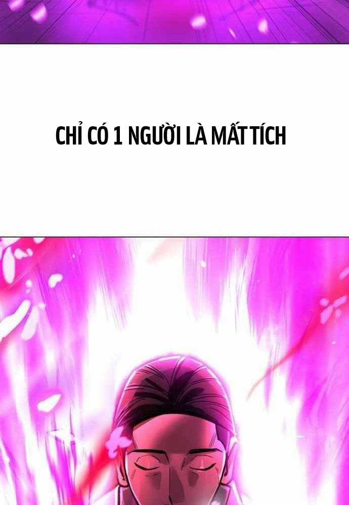 Thiên Ma 3077 Chapter 12 trang 101