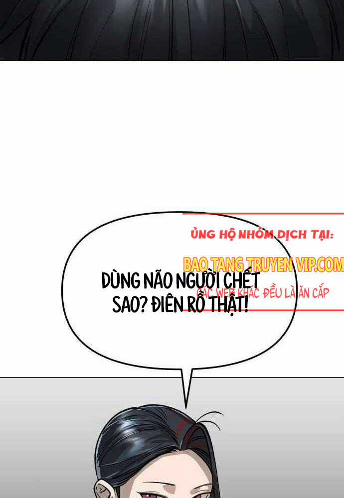 Thiên Ma 3077 Chapter 12 trang 21