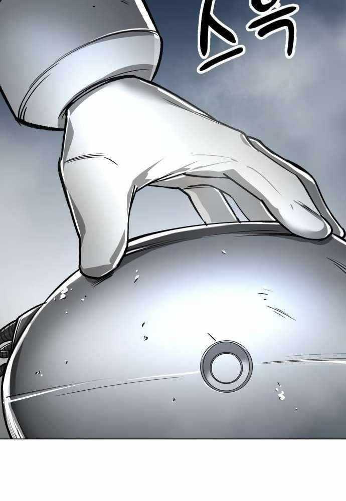 Thiên Ma 3077 Chapter 12 trang 61