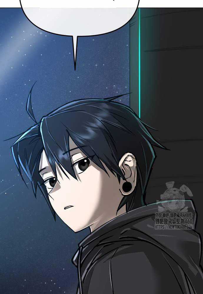 Thiên Ma 3077 Chapter 13 trang 117