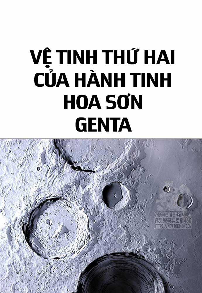 Thiên Ma 3077 Chapter 13 trang 13