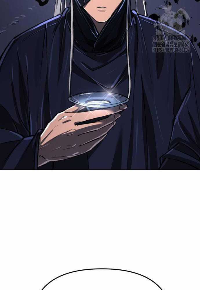 Thiên Ma 3077 Chapter 13 trang 134