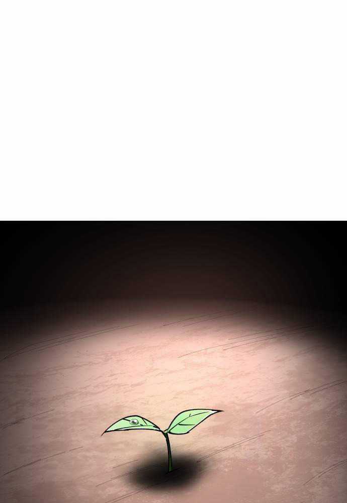 Thiên Ma 3077 Chapter 13 trang 141