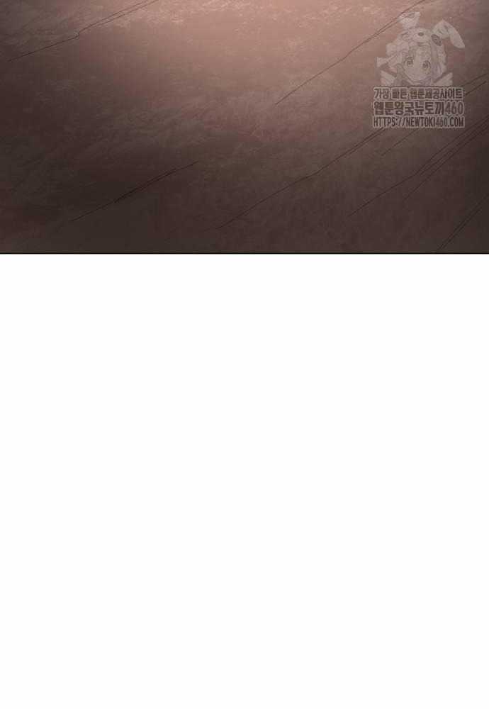 Thiên Ma 3077 Chapter 13 trang 142