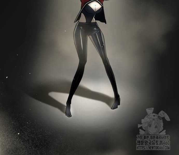 Thiên Ma 3077 Chapter 13 trang 26