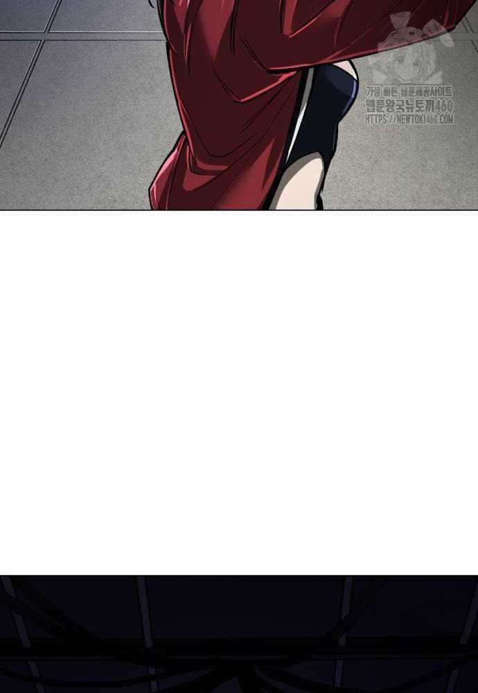 Thiên Ma 3077 Chapter 13 trang 30