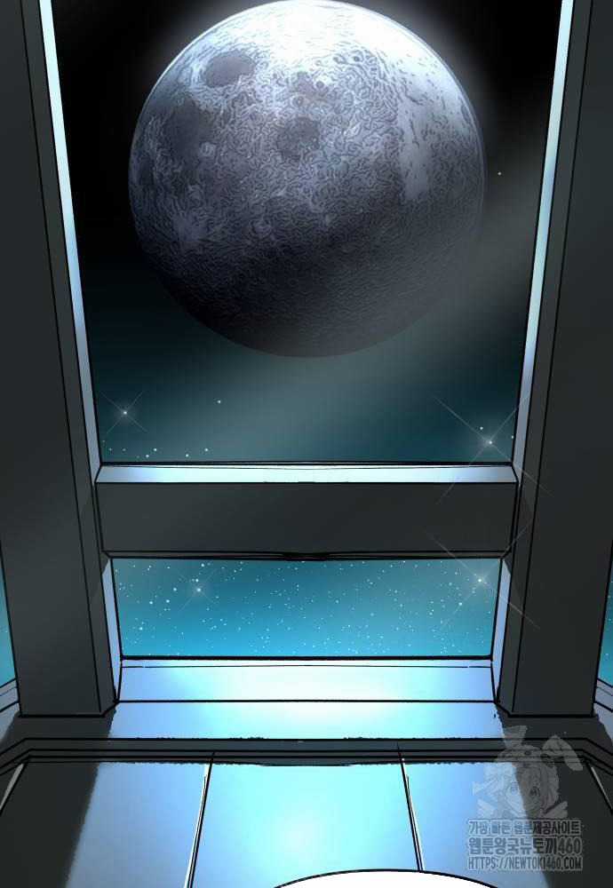 Thiên Ma 3077 Chapter 13 trang 50