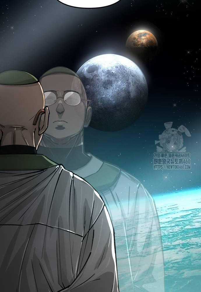 Thiên Ma 3077 Chapter 13 trang 54