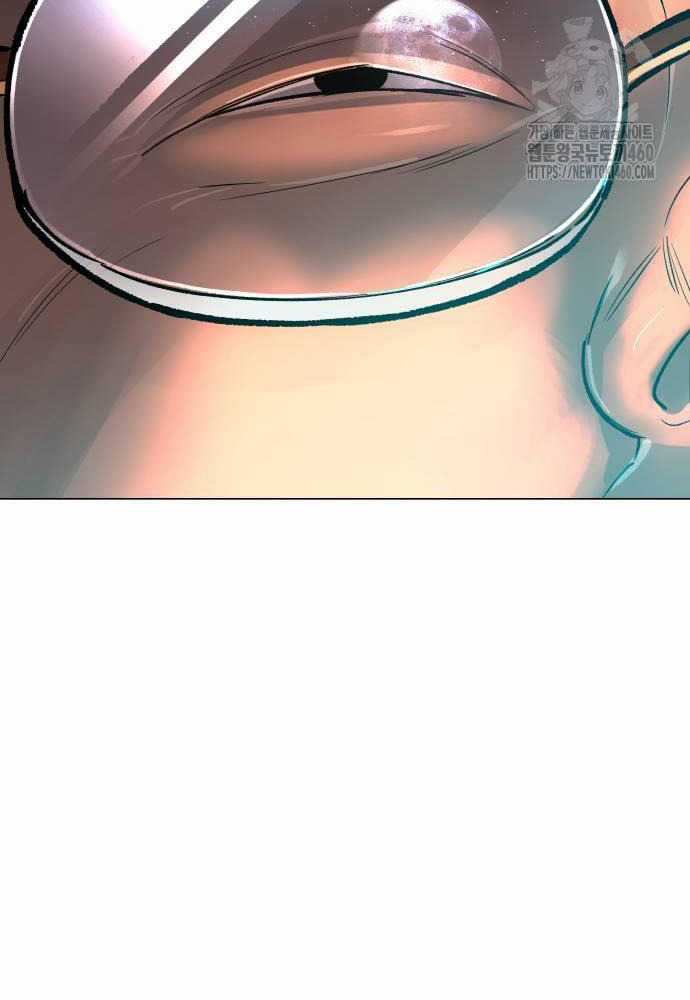 Thiên Ma 3077 Chapter 13 trang 56