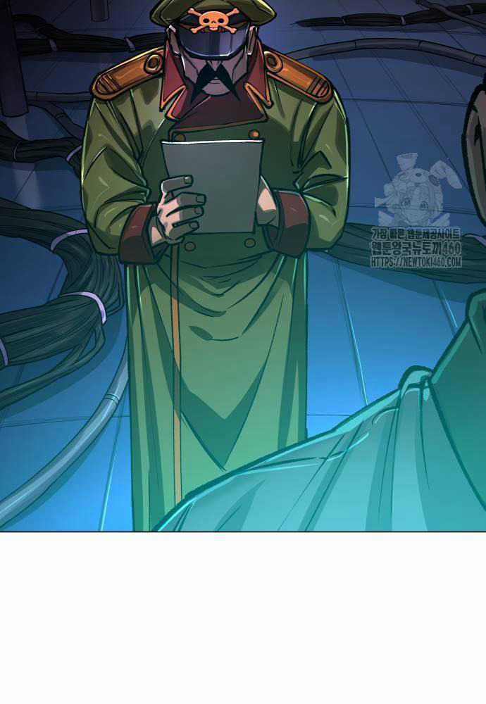 Thiên Ma 3077 Chapter 13 trang 7