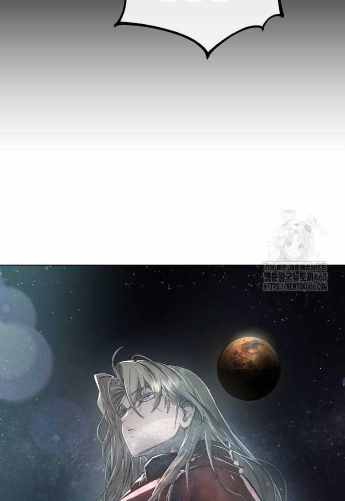 Thiên Ma 3077 Chapter 13 trang 70