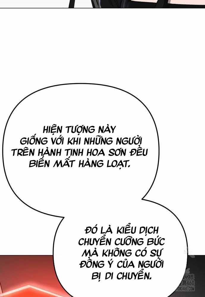 Thiên Ma 3077 Chapter 13 trang 86