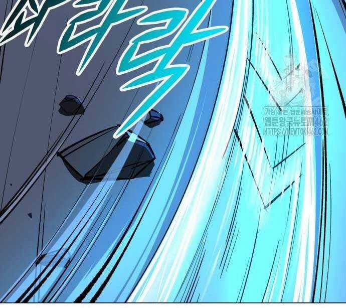 Thiên Ma 3077 Chapter 16 trang 75