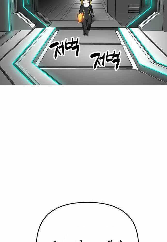 Thiên Ma 3077 Chapter 17 trang 161