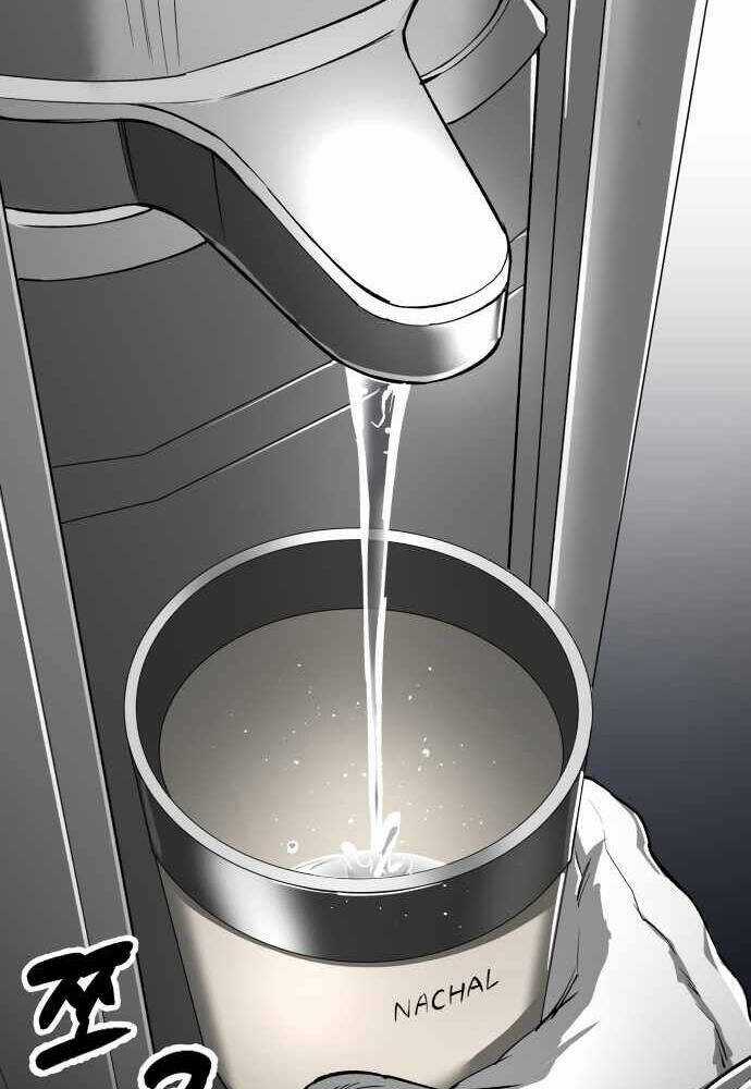 Thiên Ma 3077 Chapter 17 trang 183