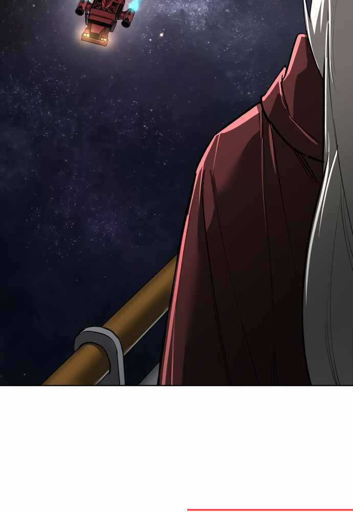 Thiên Ma 3077 Chapter 17 trang 195