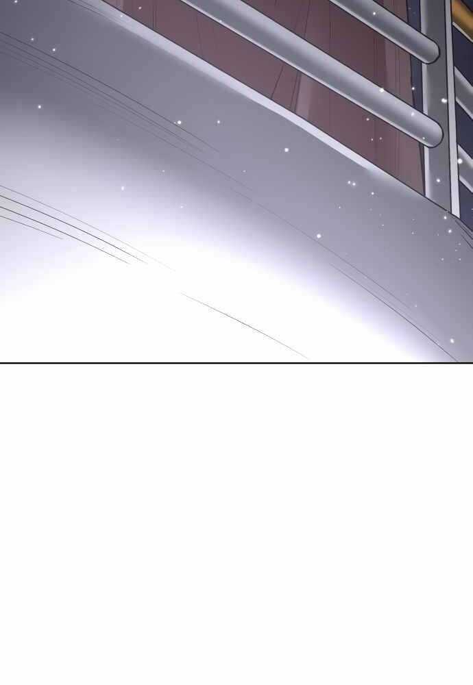 Thiên Ma 3077 Chapter 17 trang 198