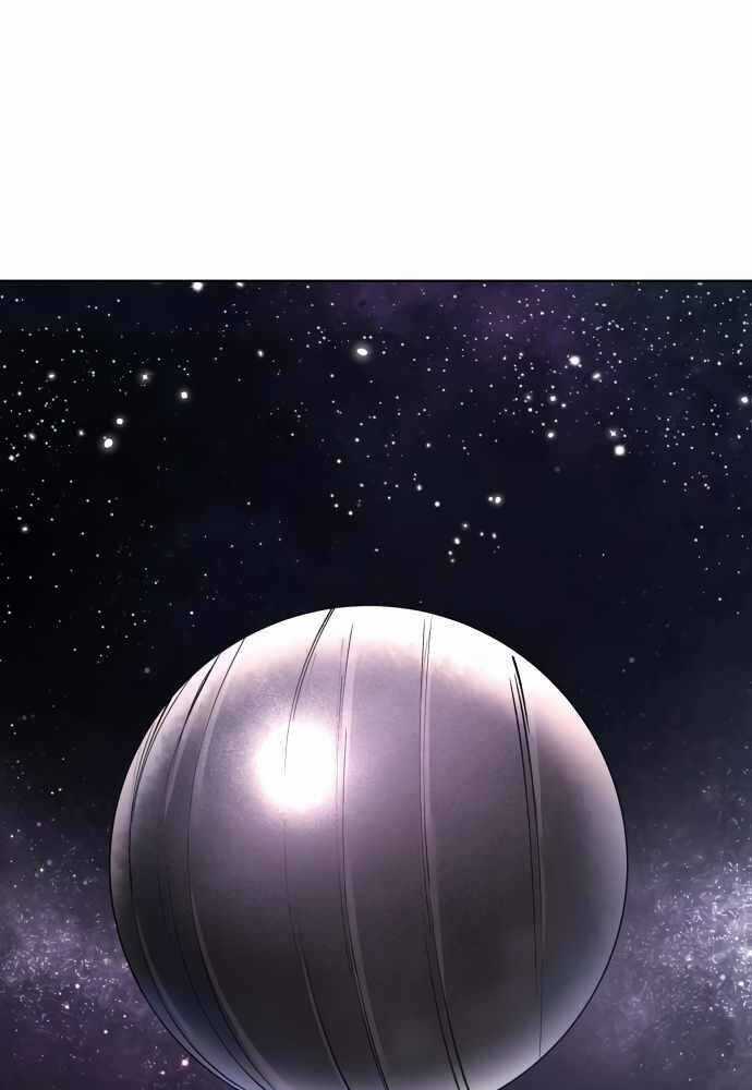 Thiên Ma 3077 Chapter 17 trang 52