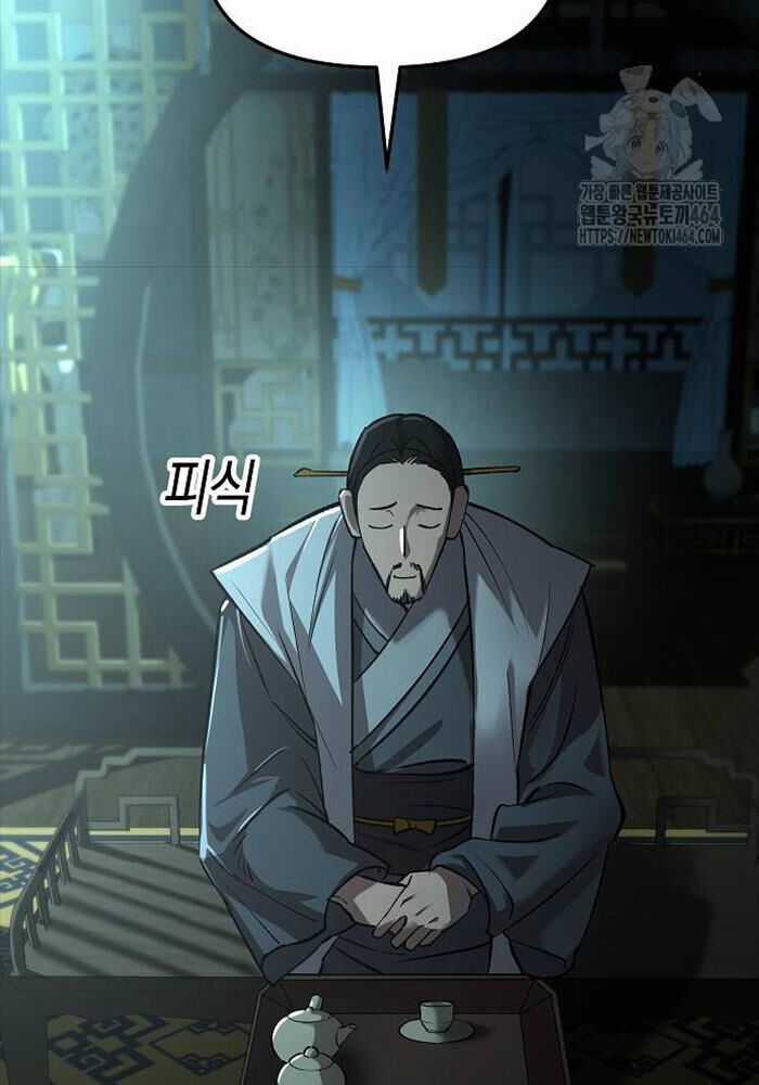 Thiên Ma 3077 Chapter 19 trang 108