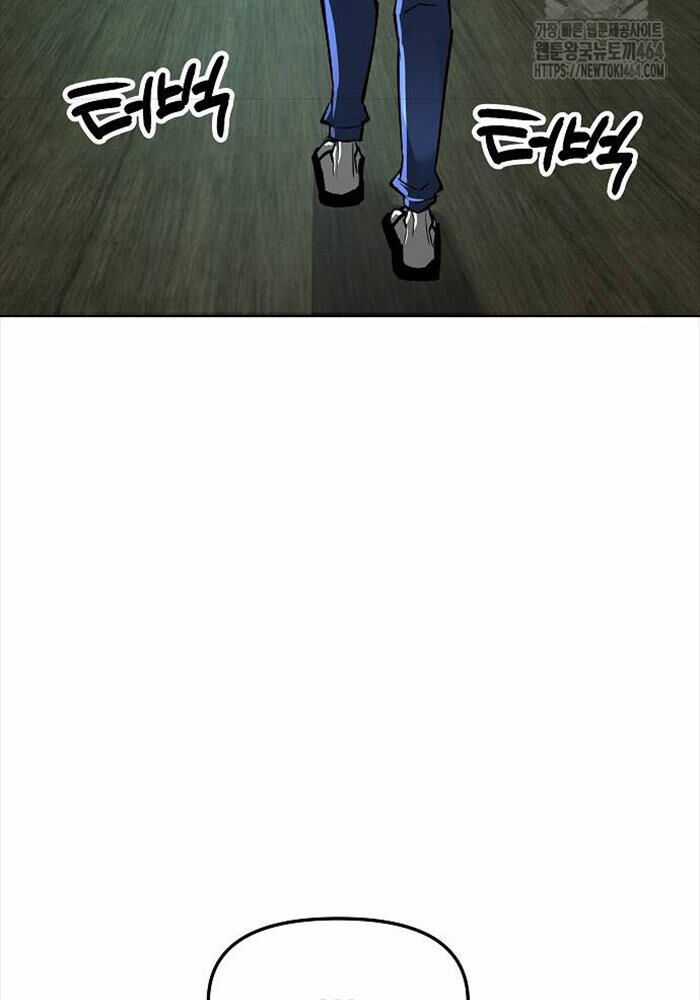 Thiên Ma 3077 Chapter 19 trang 126