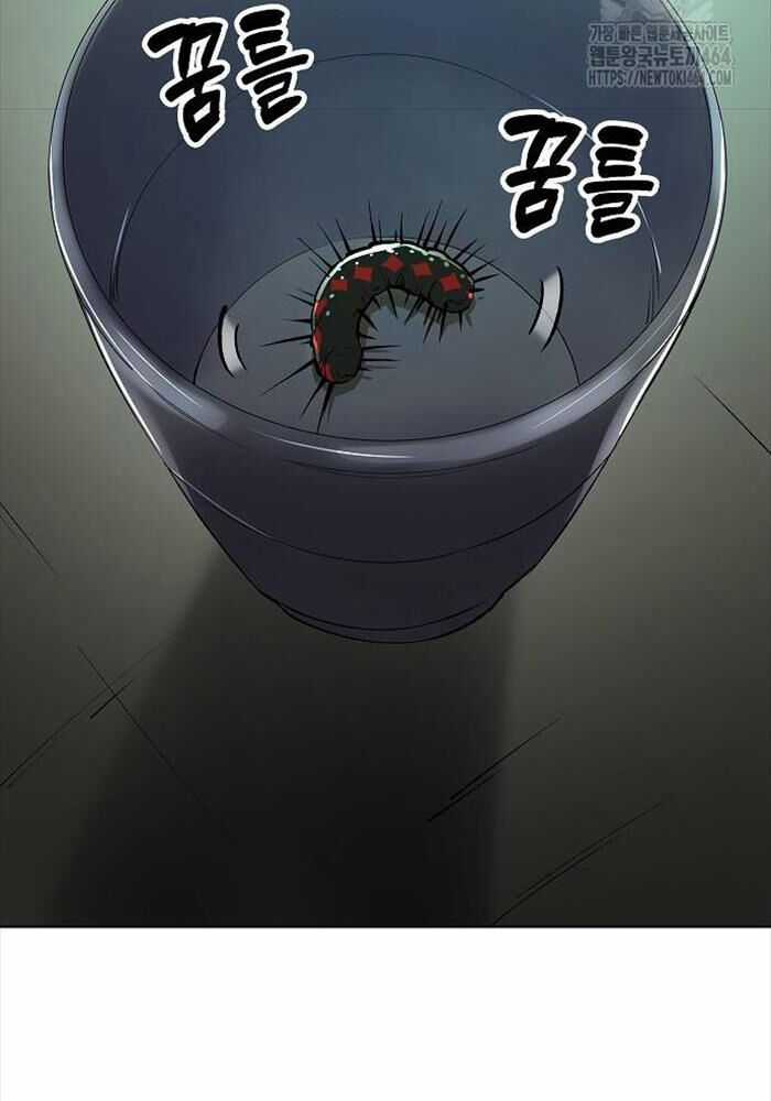 Thiên Ma 3077 Chapter 19 trang 22