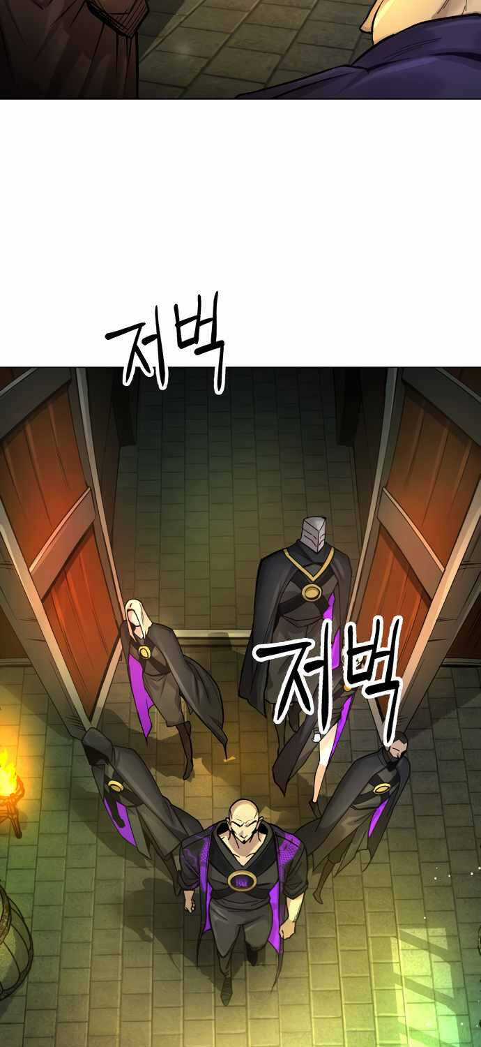 Thiên Ma 3077 Chapter 2 trang 120