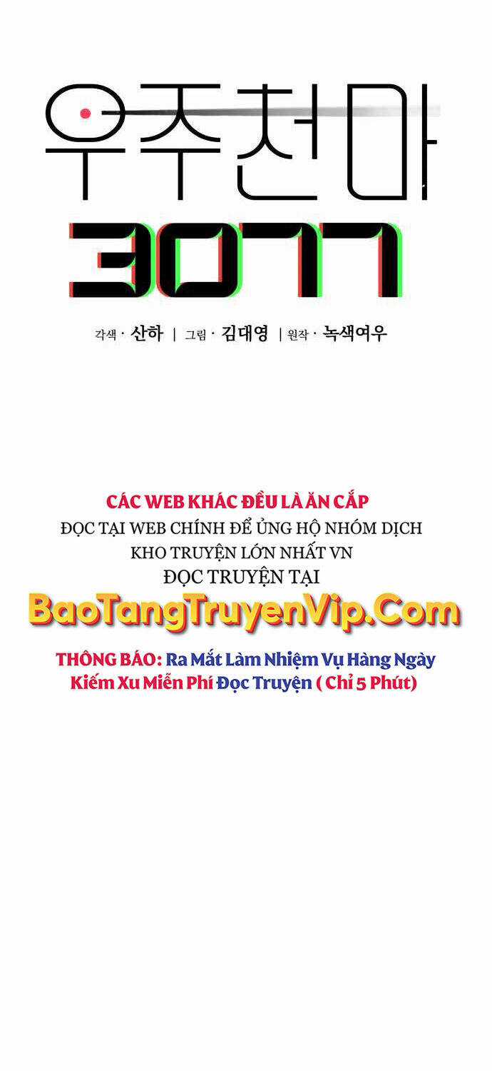 Thiên Ma 3077 Chapter 2 trang 77