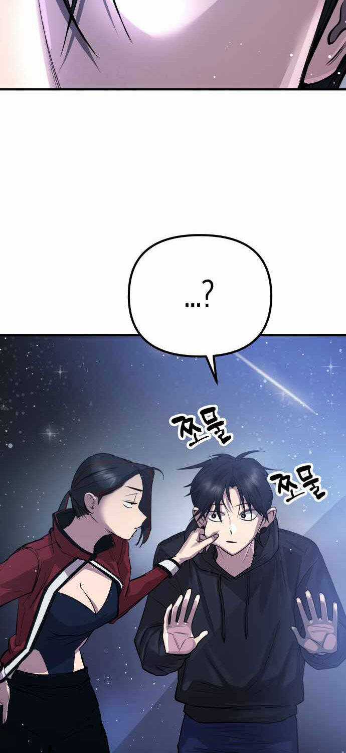 Thiên Ma 3077 Chapter 2 trang 83