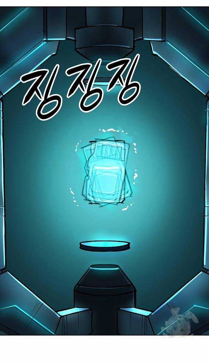 Thiên Ma 3077 Chapter 20 trang 13