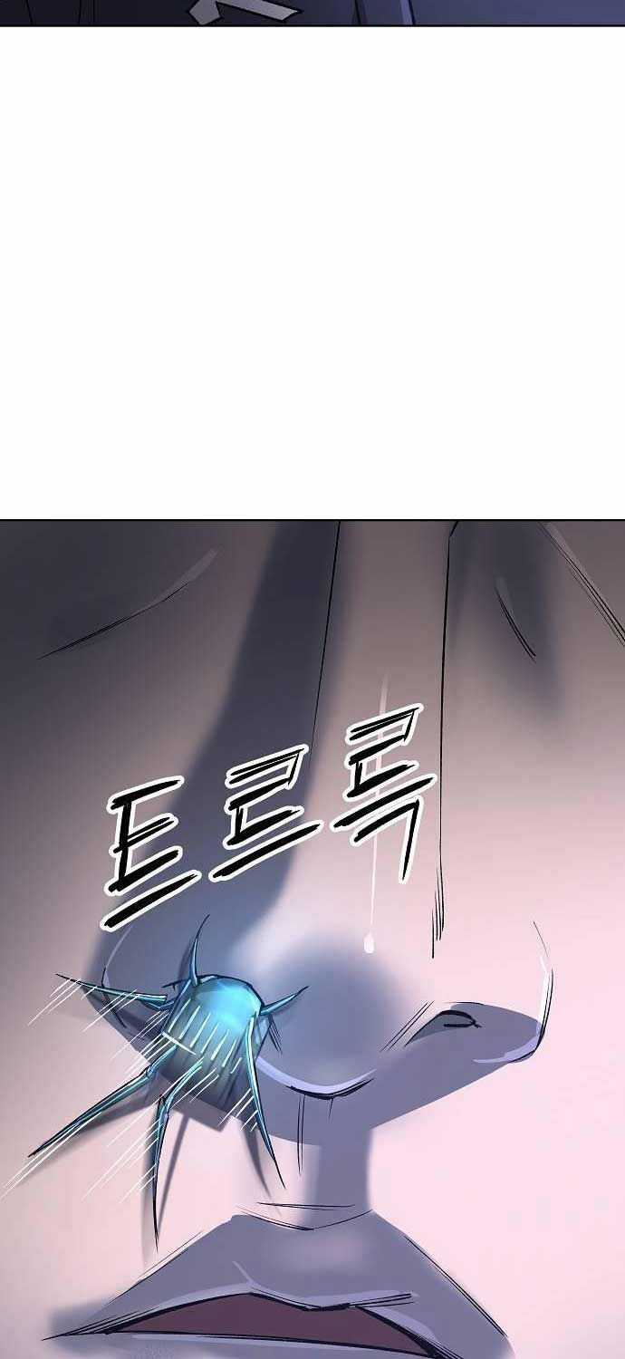 Thiên Ma 3077 Chapter 20 trang 30