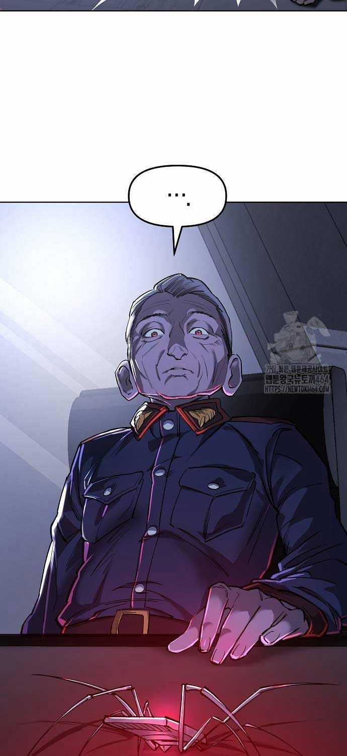 Thiên Ma 3077 Chapter 20 trang 48