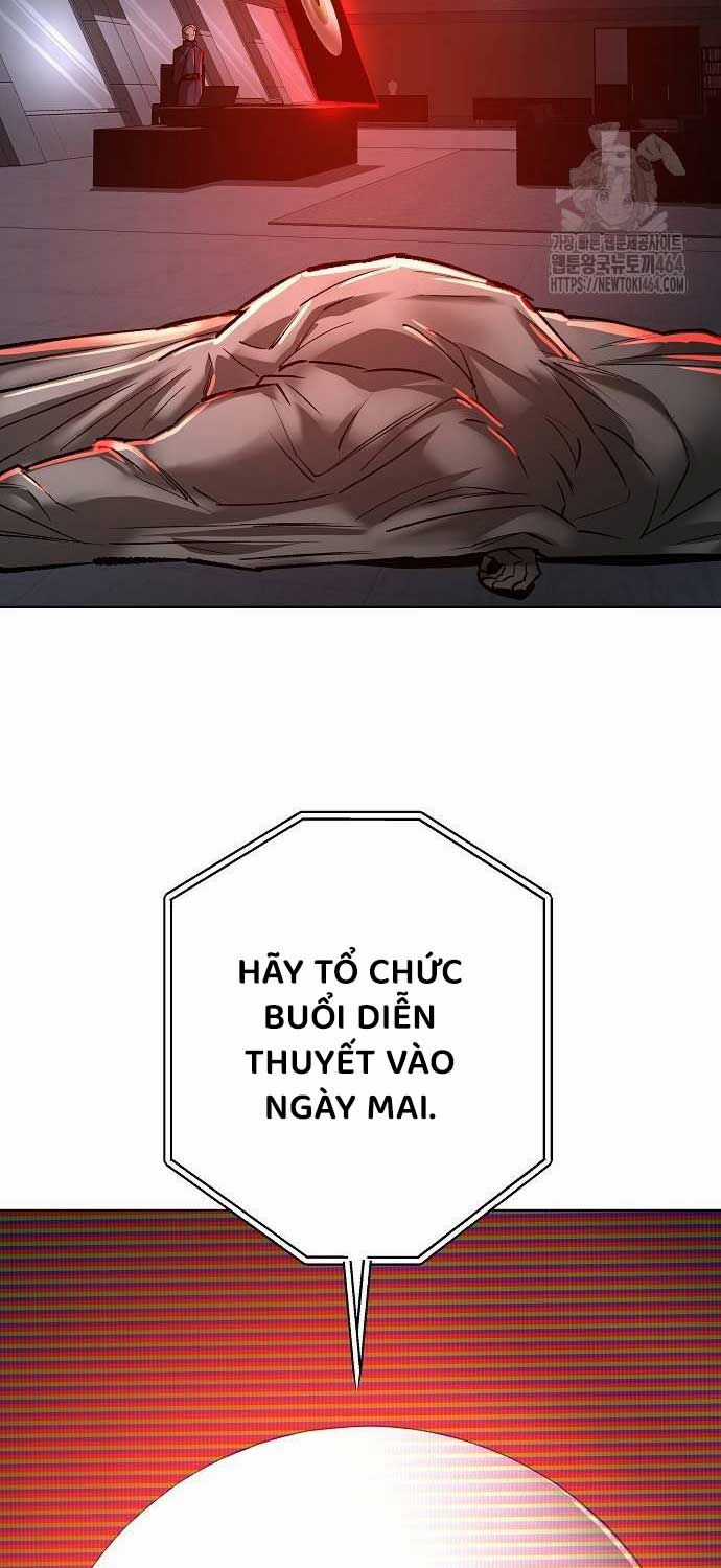 Thiên Ma 3077 Chapter 20 trang 95