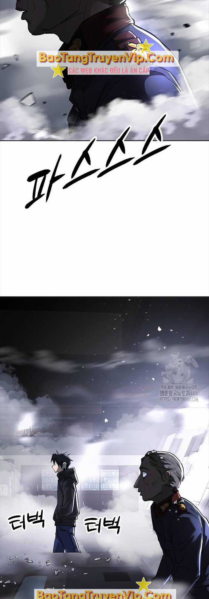 Thiên Ma 3077 Chapter 22 trang 5