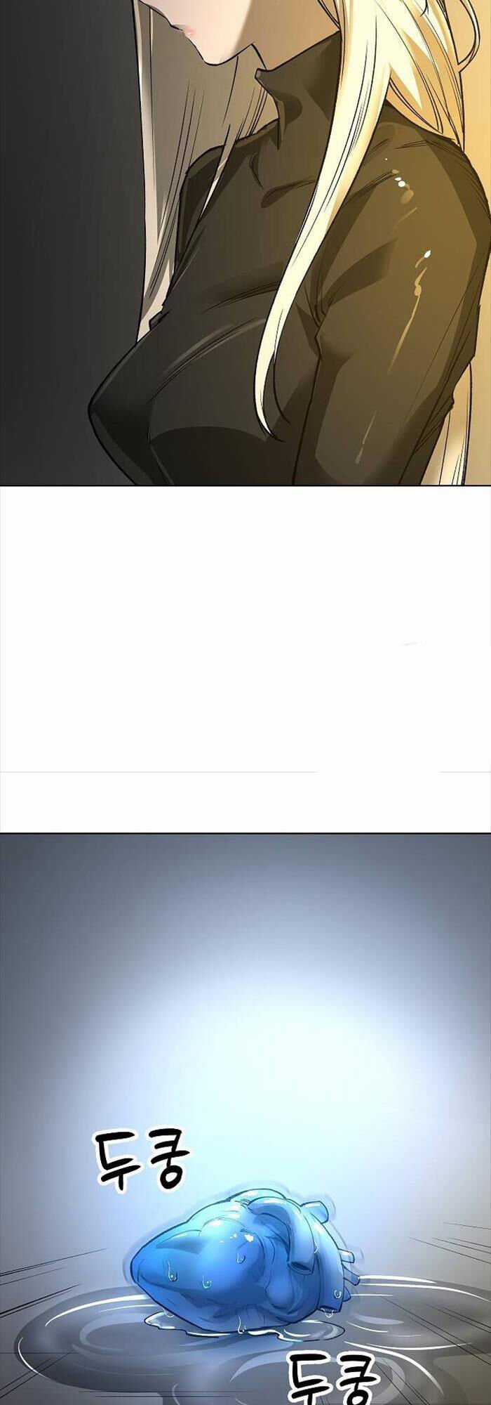 Thiên Ma 3077 Chapter 22 trang 75