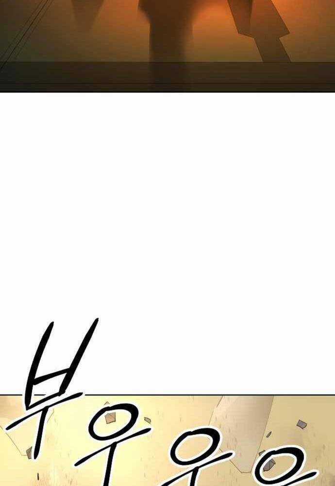 Thiên Ma 3077 Chapter 23 trang 142