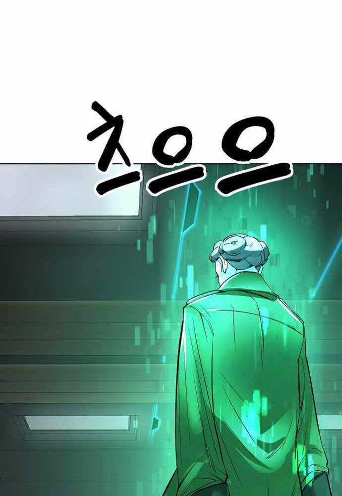 Thiên Ma 3077 Chapter 23 trang 18