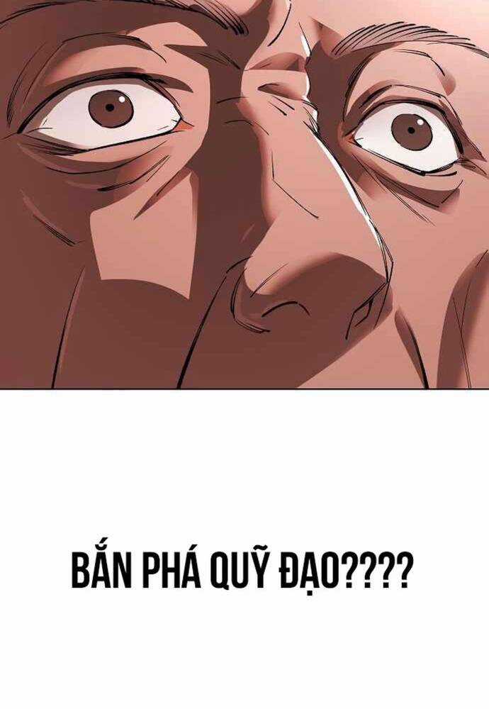 Thiên Ma 3077 Chapter 23 trang 6