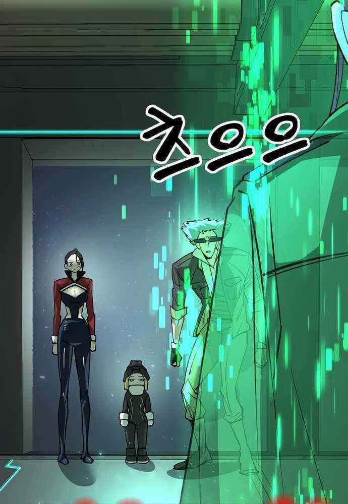 Thiên Ma 3077 Chapter 23 trang 73