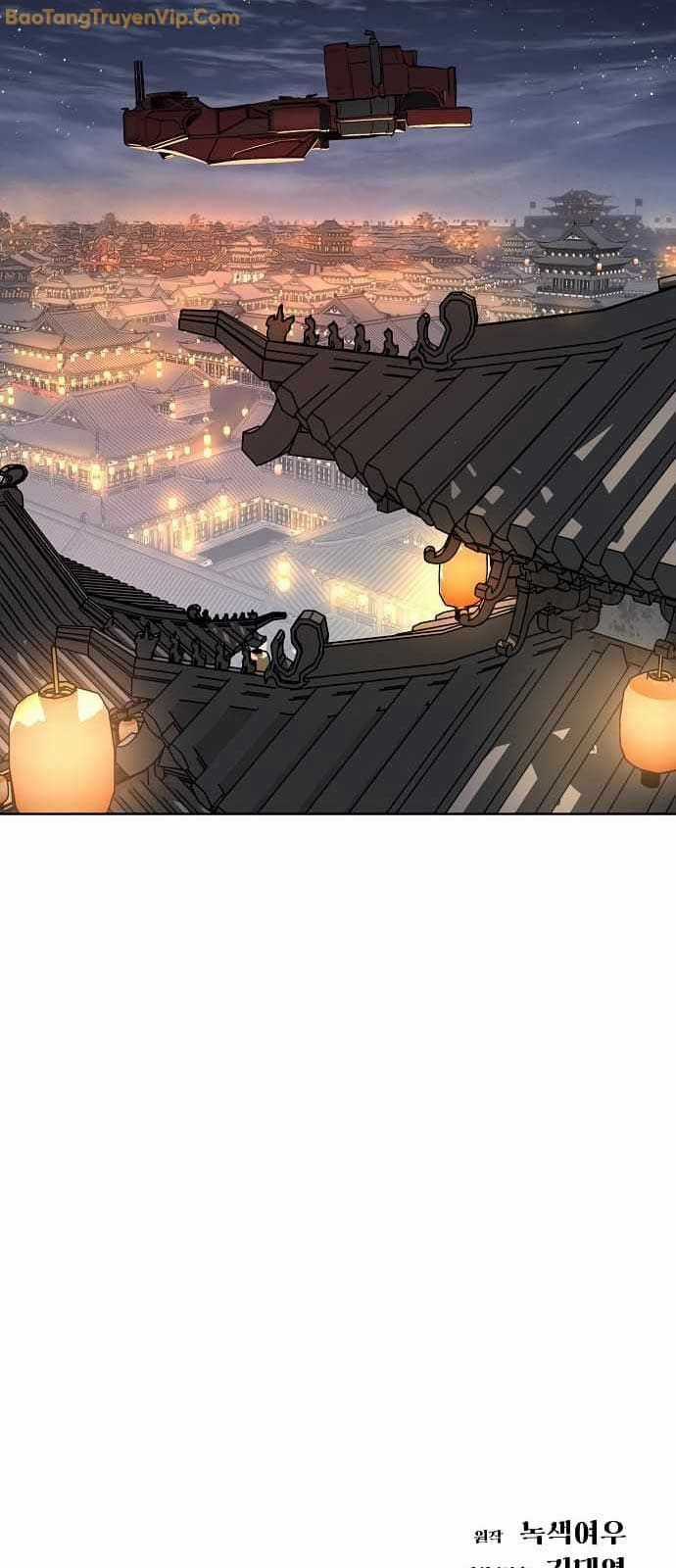 Thiên Ma 3077 Chapter 26 trang 104