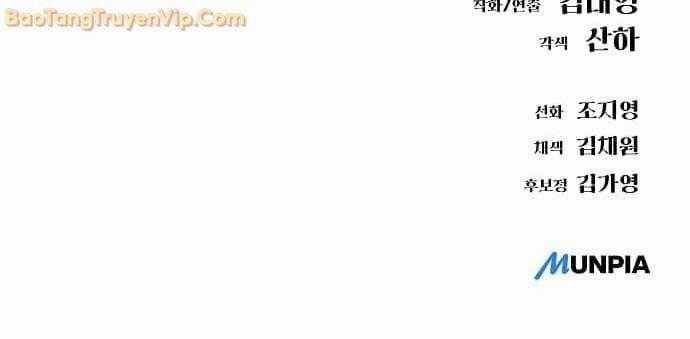 Thiên Ma 3077 Chapter 26 trang 105